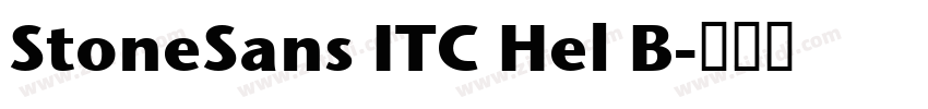 StoneSans ITC Hel B字体转换